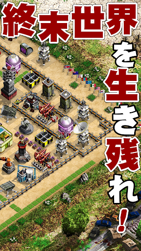 screenshots_4