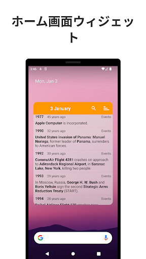 screenshots_5