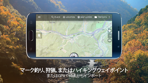 screenshots_11