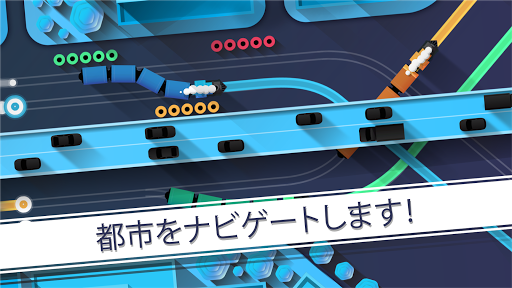 screenshots_6