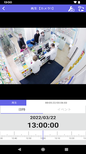 screenshots_2