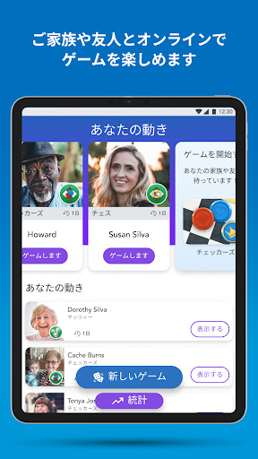 screenshots_19