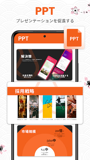 screenshots_2