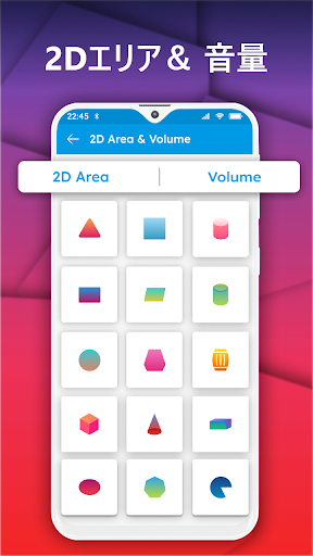 screenshots_22