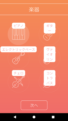 screenshots_0