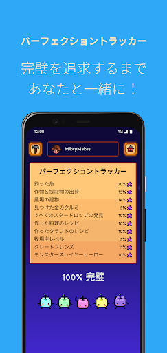 screenshots_2