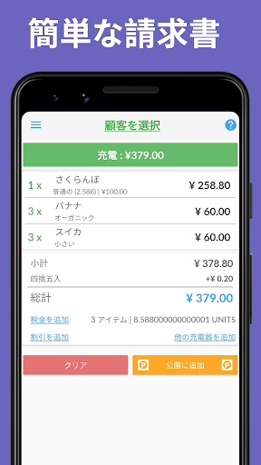 screenshots_1