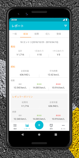 screenshots_2