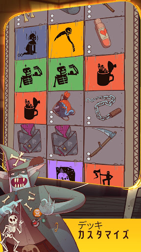 screenshots_7