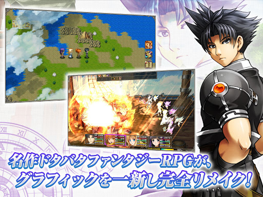 screenshots_16
