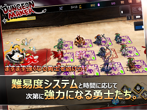 screenshots_11