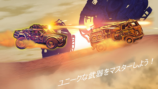 screenshots_2
