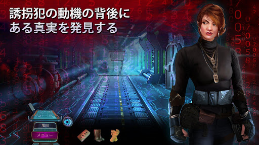 screenshots_2