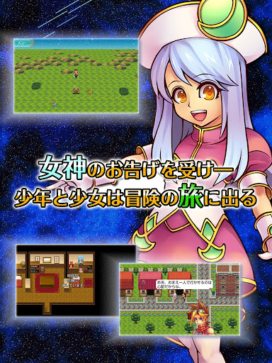 screenshots_11