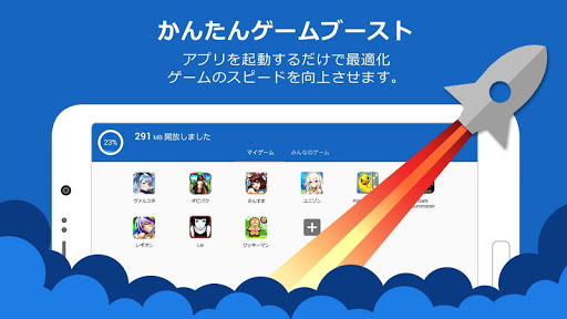 screenshots_7