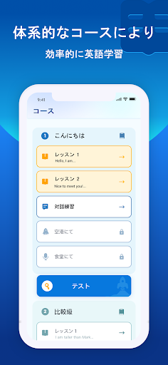 screenshots_2