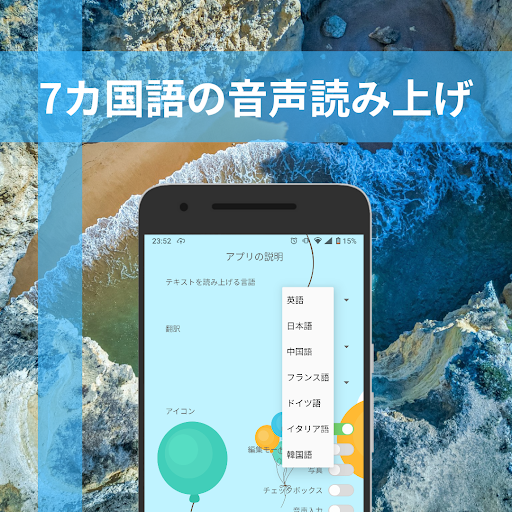 screenshots_5
