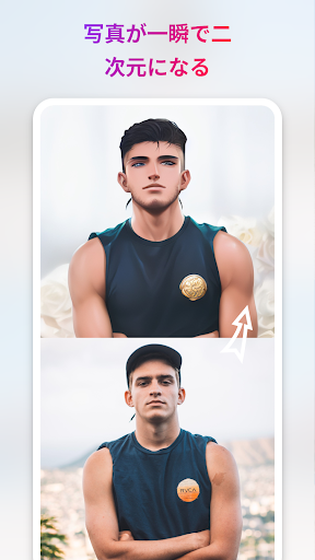 screenshots_1