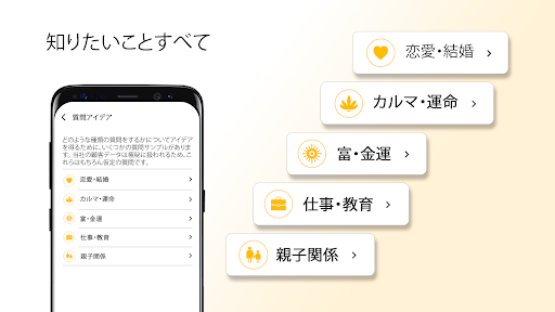 screenshots_2