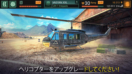 screenshots_19