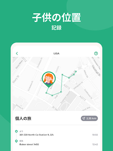 screenshots_21