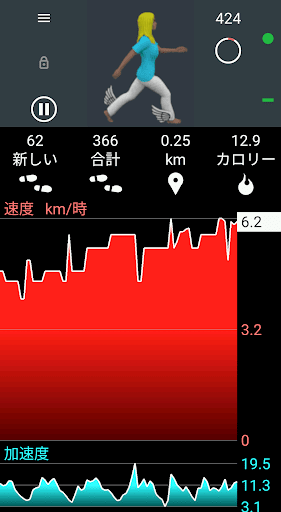 screenshots_1