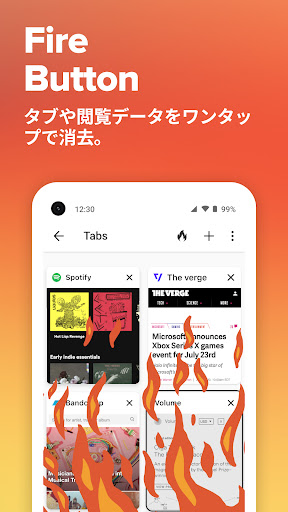 screenshots_6