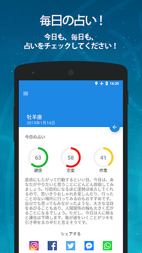 screenshots_0