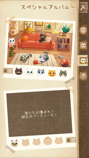 screenshots_6