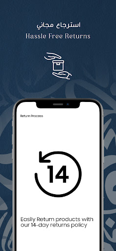 screenshots_5