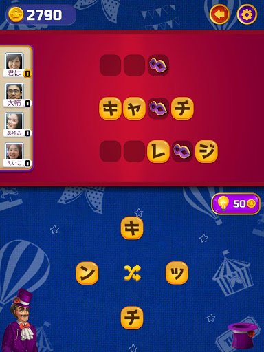 screenshots_8