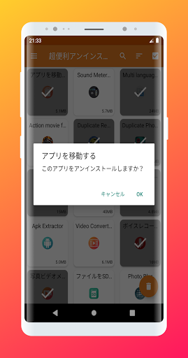 screenshots_2