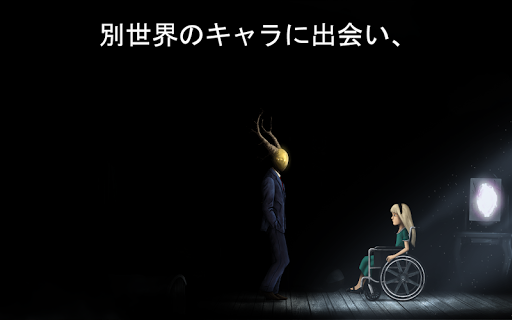 screenshots_11