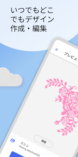 screenshots_7
