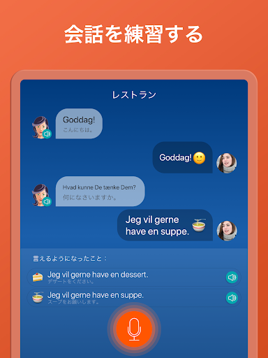 screenshots_11