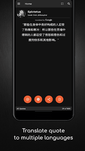 screenshots_5