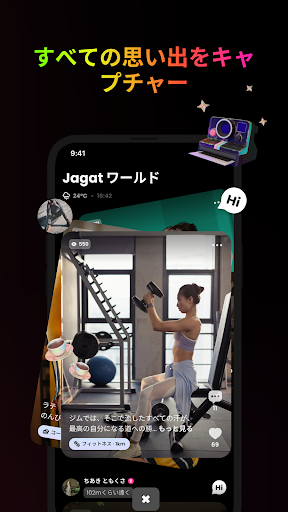 screenshots_4