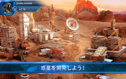 screenshots_17