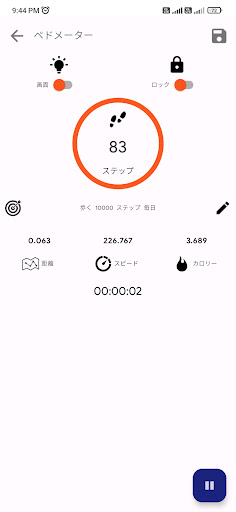 screenshots_5