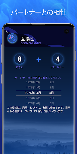 screenshots_3