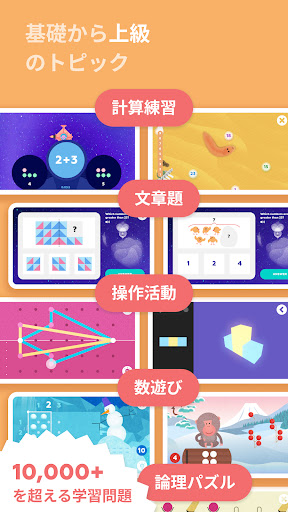 screenshots_17