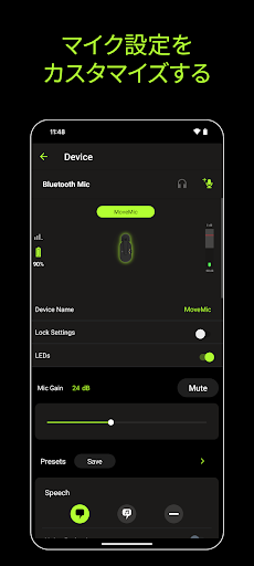 screenshots_1