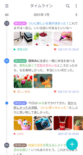 screenshots_1