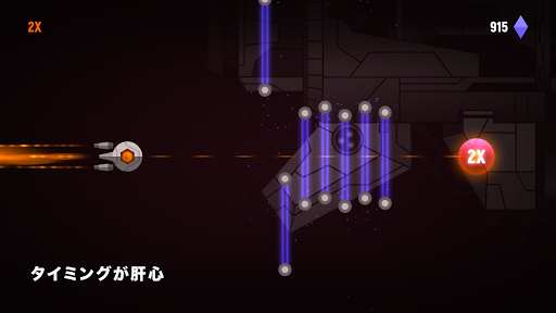 screenshots_26
