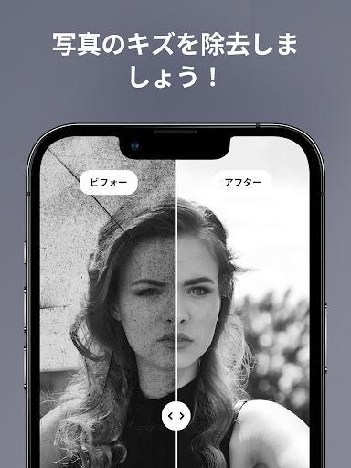 screenshots_18