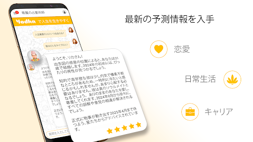 screenshots_1