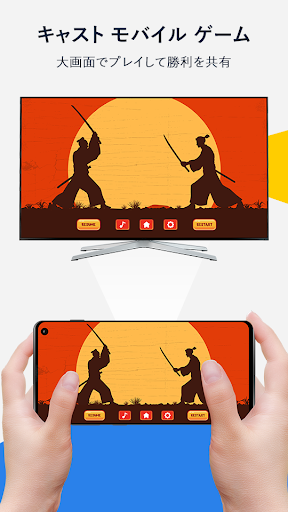 screenshots_4