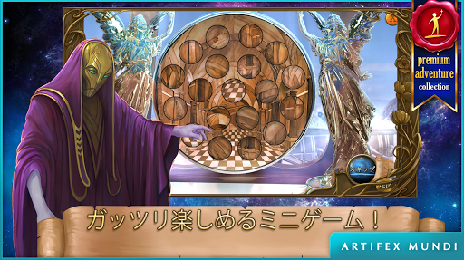 screenshots_3