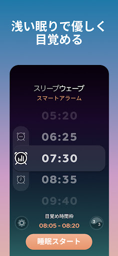 screenshots_2