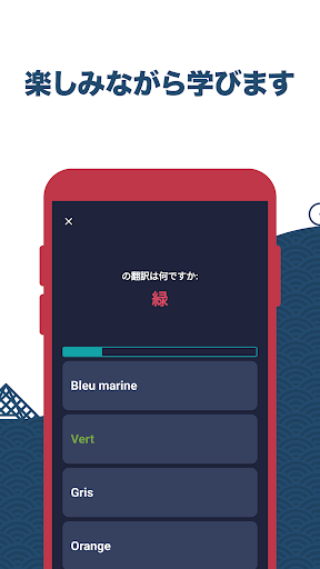 screenshots_3